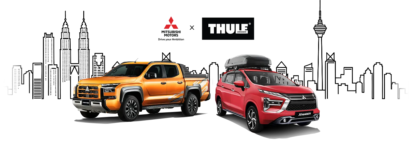 thule-exclusive-package-banner