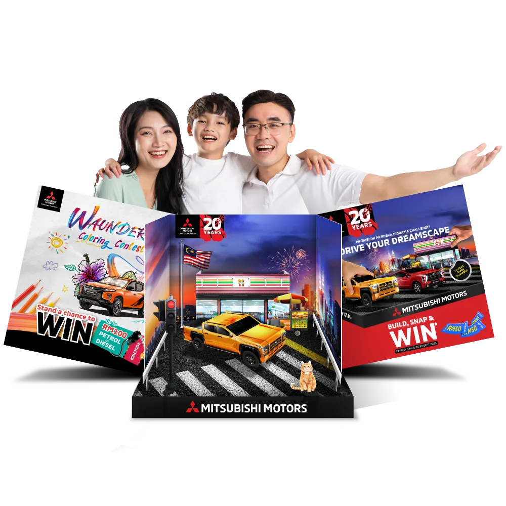 Contest