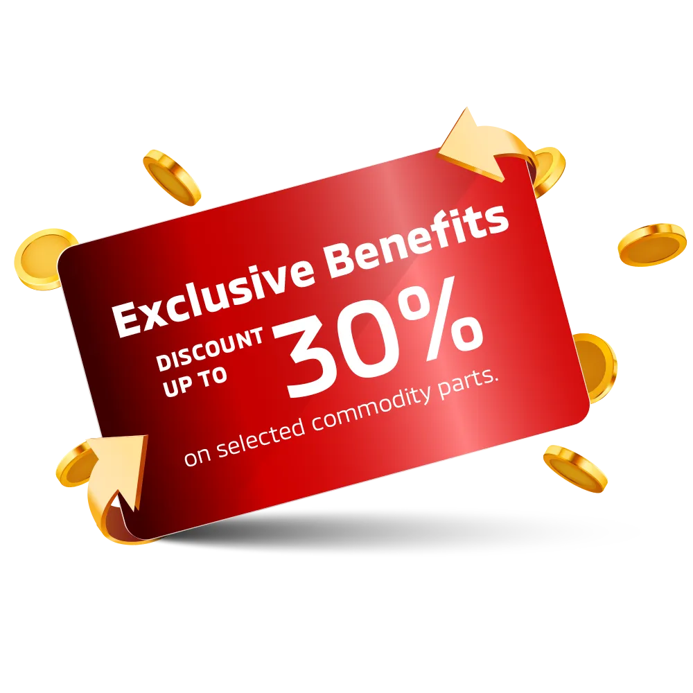Voucher